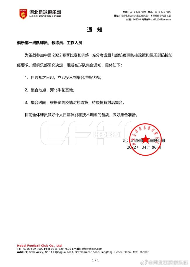 警花在刑具上强制高潮