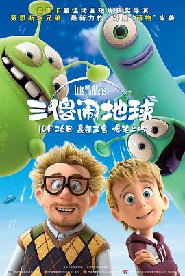 一个综合色