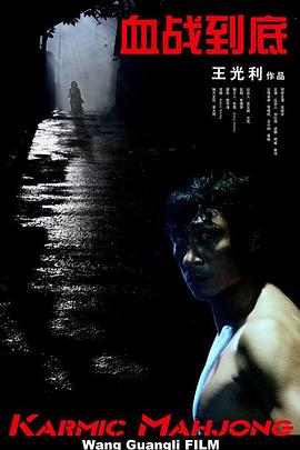 香蕉成人在线视频
