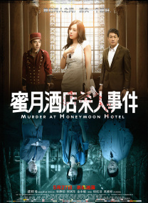 av免费 在线 一区