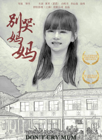 香蕉成人在线视频